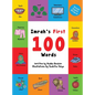 Imrah's First 100 Words: Somali English Bilingual - Hardcover