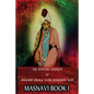 The Spiritual Couplets Of Maulana Jalalu-'D-Dln Muhammad Rumi Masnavi Book 1 - Paperback