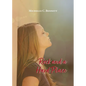 Rock and a Hard Place - Paperback