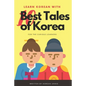 Learn Korean with 10 Best Tales of Korea - Paperback