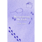 Reconsidering the Facts - Paperback