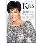Kris Jenner... and All Things Kardashian - Paperback