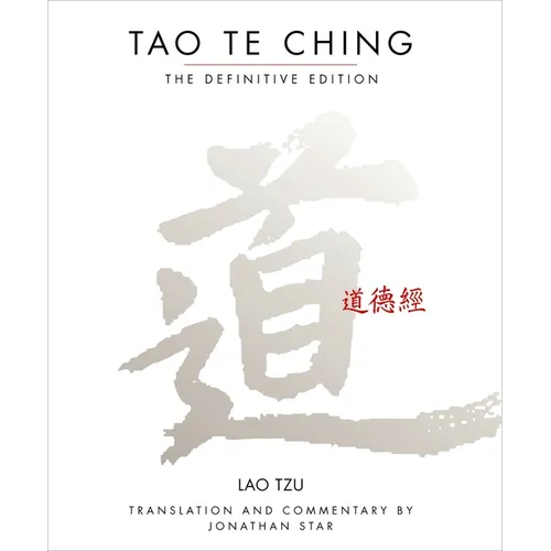 Tao Te Ching: The Definitive Edition - Paperback
