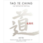 Tao Te Ching: The Definitive Edition - Paperback
