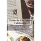 Yeshua In the Pesach Celebration More Than A Haggadah: A New Messianic Version With Pesach Recipes - Paperback