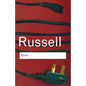 Power: A New Social Analysis - Paperback