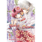 Yona of the Dawn, Vol. 5 - Paperback
