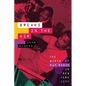 Breaks in the Air: The Birth of Rap Radio in New York City - Paperback