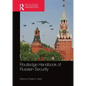 Routledge Handbook of Russian Security - Paperback