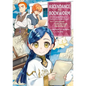 Ascendance of a Bookworm (Manga) Part 3 Volume 3 - Paperback
