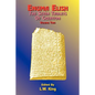 Enuma Elish: The Seven Tablets of Creation: The Babylonian and Assyrian Legends Concerning the Creation of the World and of Mankind - Paperback