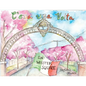 C'era una Volta in Wooster Square - Paperback