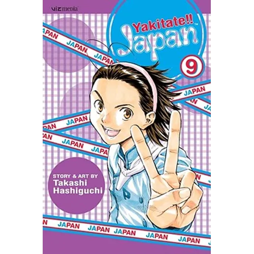 Yakitate!! Japan, Vol. 9 - Paperback