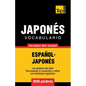 Vocabulario español-japonés - 9000 palabras más usadas - Paperback