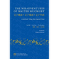 The Misadventures of Master Mugwort: A Joke Book Trilogy from Imperial China - Hardcover