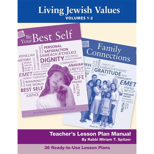 Living Jewish Values Lesson Plan Manual (Vol 1 & 2) - Paperback