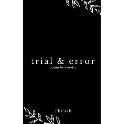 trial & error - Paperback