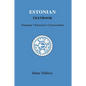 Estonian Textbook: Grammar, Exercises, Conversation - Paperback