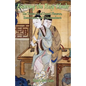Entering the Rosy Clouds: The Taoist Art of Sexual Pleasure, Restoration, and Transcendence - Paperback