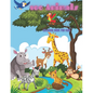 100 Animals - COLORING BOOK FOR KIDS: Sea Animals, Farm Animals, Jungle Animals, Woodland Animals and Circus Animals - Paperback