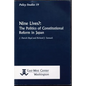 Nine Lives?: The Politics of Constitutional Reform in Japan - Paperback
