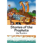 Stories of the Prophets: The Living Story Picture Book - Paperback
