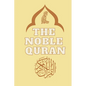 The Noble Quran Translated into english: The Holy Quran Quran Kareem the Glorious Quran - Paperback