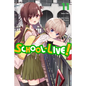 School-Live!, Vol. 11: Volume 11 - Paperback