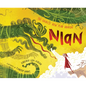 Nian, the Chinese New Year Dragon - Hardcover