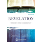 Revelation: Verse by Verse Commentary - Paperback