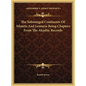The Submerged Continents Of Atlantis And Lemuria Being Chapters From The Akashic Records - Hardcover