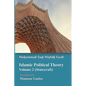 Islamic Political Theory Volume 2 (Statecraft) - Paperback
