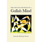 The Struggle for Peace of a Gullah Mind - Paperback