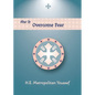 How to Overcome Fear - Paperback