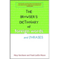The Browser's Dictionary of Foreign Words and Phrases - Hardcover
