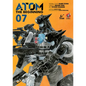 Atom: The Beginning Vol. 7 - Paperback