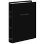 Large Print Wide Margin Bible-KJV - Bonded Leather