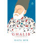 Ghalib - Paperback
