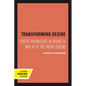 Transforming Desire: Erotic Knowledge in Books III and IV of the Faerie Queene - Paperback