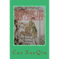 Dream of the Red Chamber - Paperback
