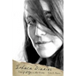 Ithaca Diaries: Coming of Age in the 1960s - Paperback