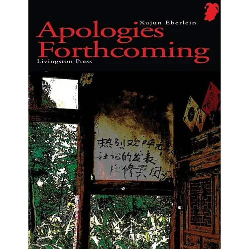 Apologies Forthcoming - Paperback