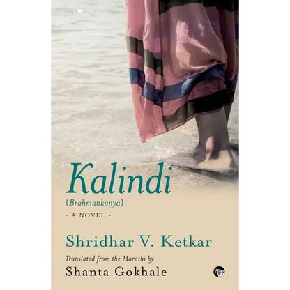 Kalindi {Brahmankanya} - Paperback