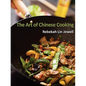 Art of Chinese Cooking - Paperback