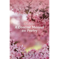 A Concise Manual on Poetry - Paperback