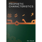 A Handbook of Prophetic Characteristics - Paperback