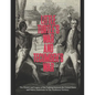 Little Turtle's War and Tecumseh's War: The History and Legacy of the Fighting between the United States and Native Americans for the Northwest Territ - Paperback