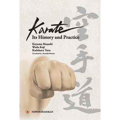 Karate - Its History and Practice - Paperback