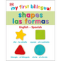 My First Bilingual Shapes - Board Book