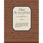 Cheri the Last of Cheri - Paperback